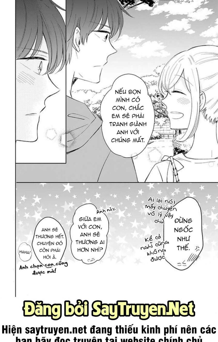 Tsun-Ama Na Kareshi Chapter 33 - 7