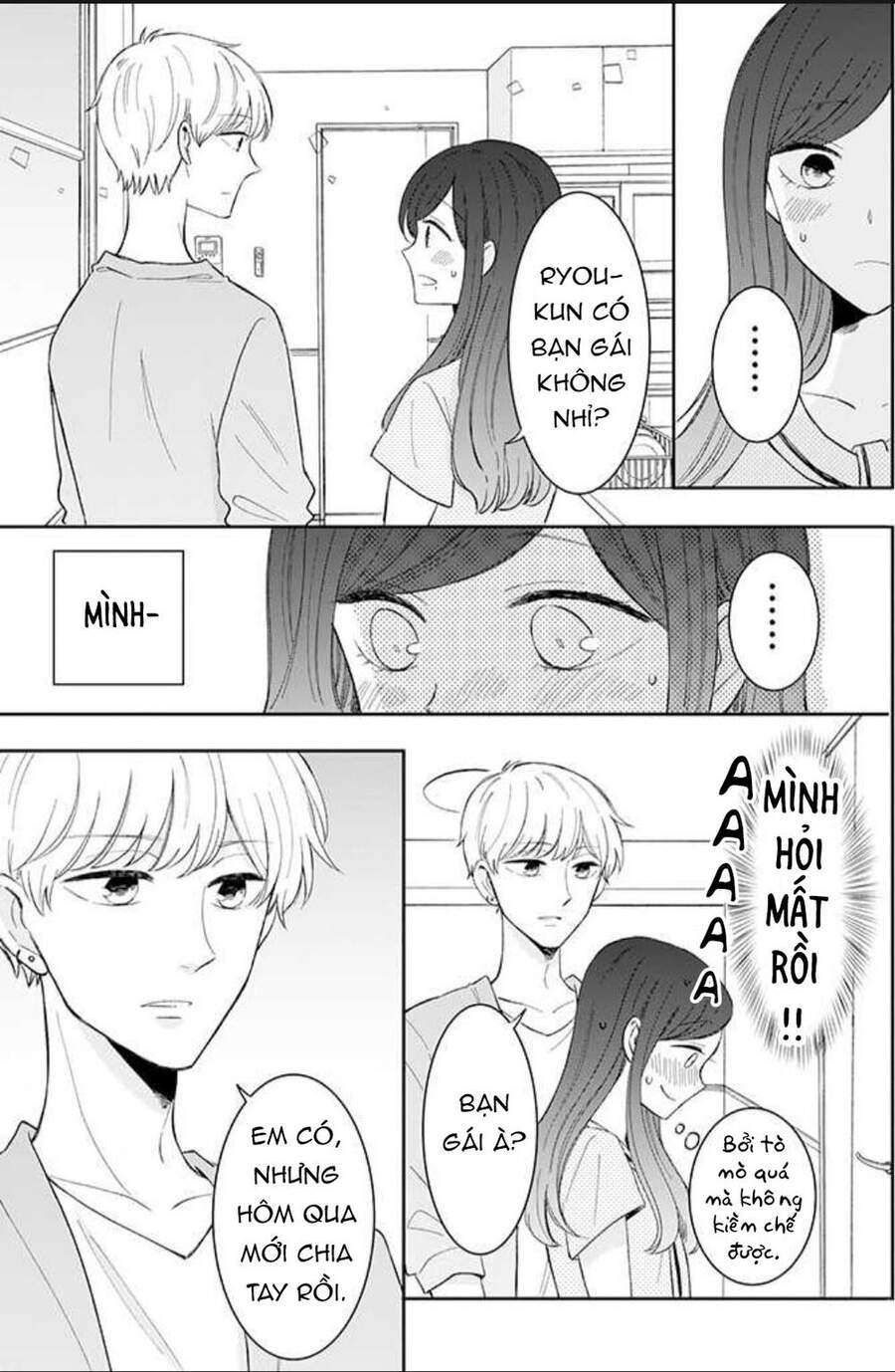 Tsun-Ama Na Kareshi Chapter 34 - 6