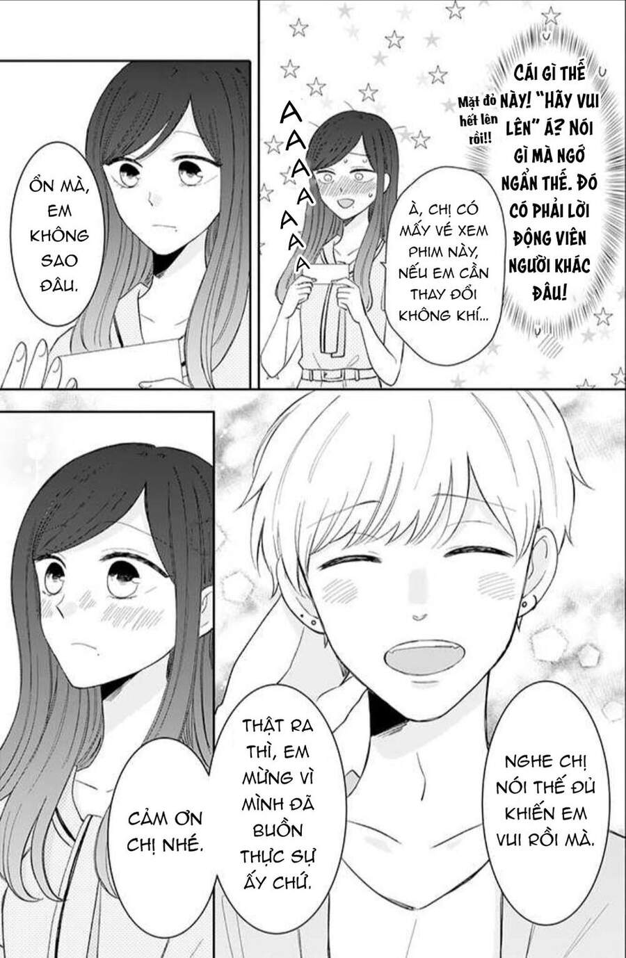 Tsun-Ama Na Kareshi Chapter 34 - 10