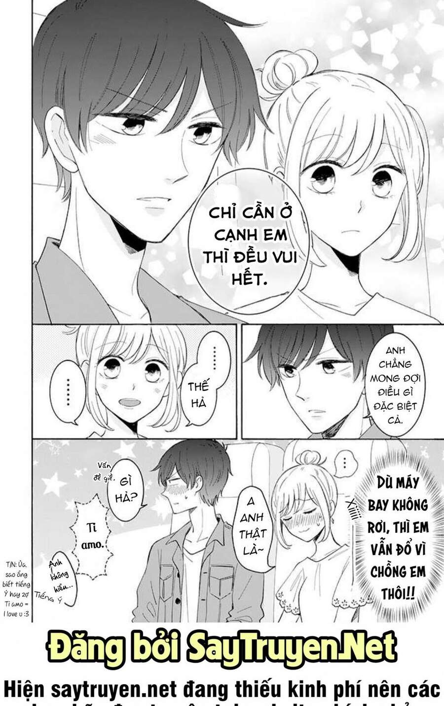Tsun-Ama Na Kareshi Chapter 35 - 7