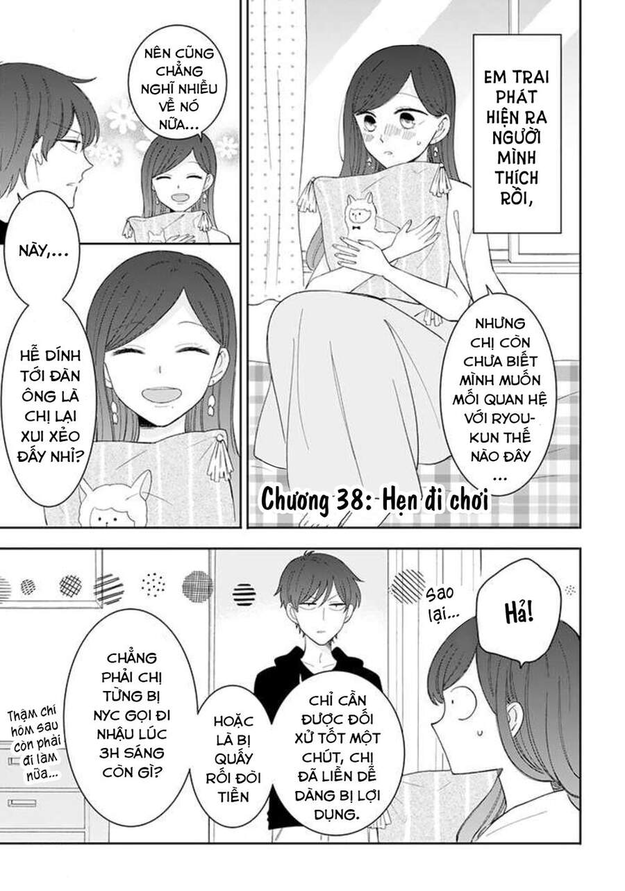 Tsun-Ama Na Kareshi Chapter 38 - 4