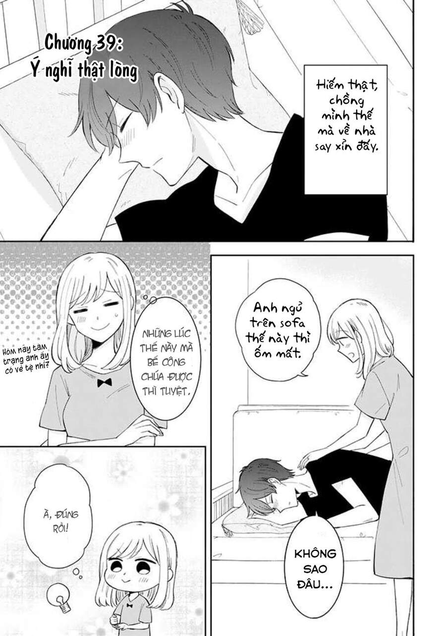 Tsun-Ama Na Kareshi Chapter 39 - 4