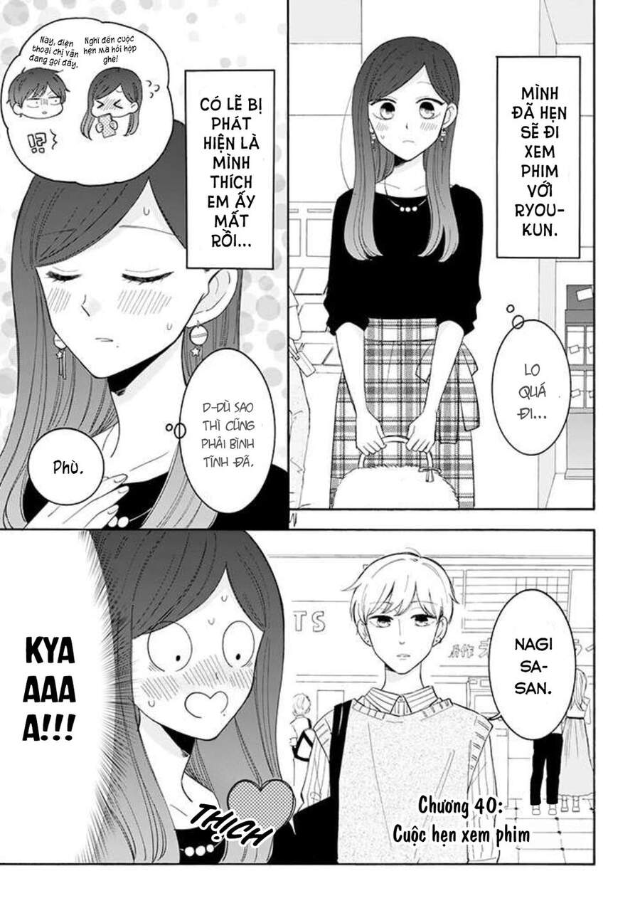 Tsun-Ama Na Kareshi Chapter 40 - 4