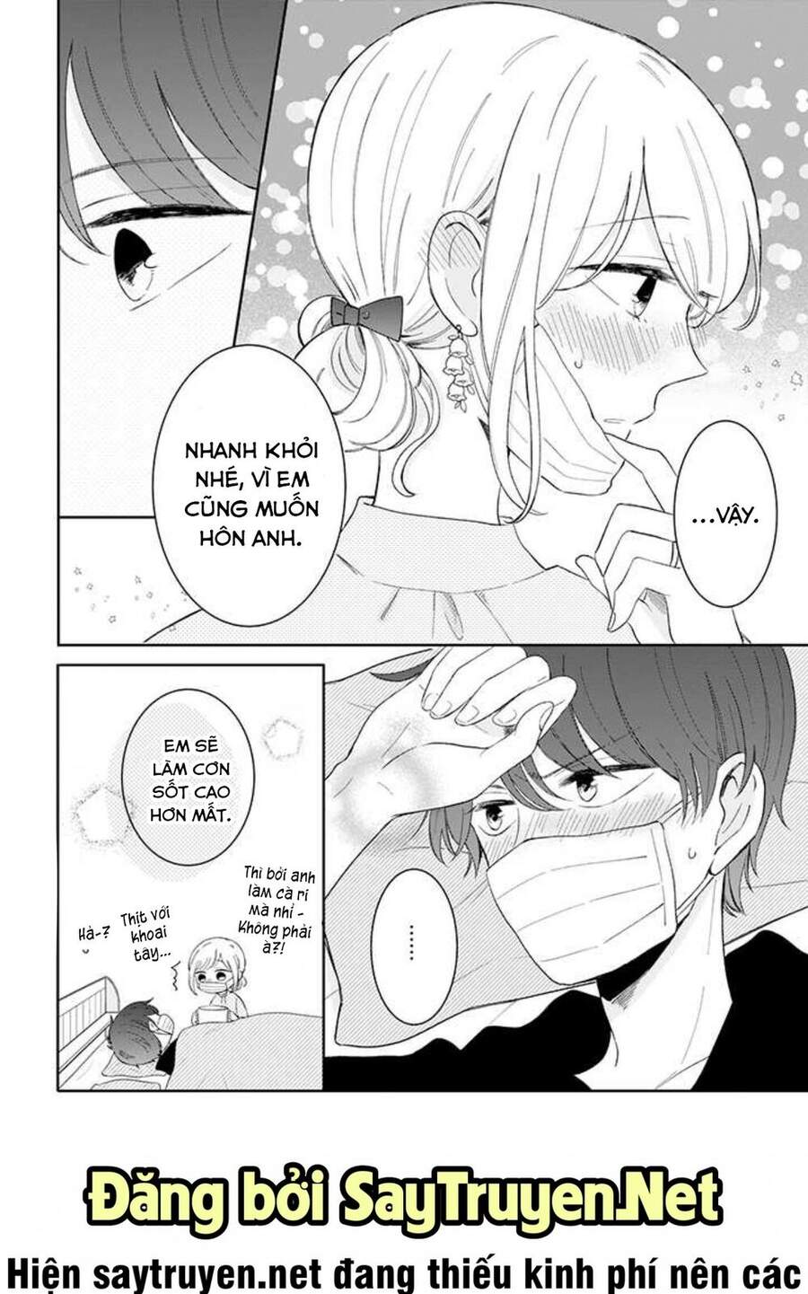 Tsun-Ama Na Kareshi Chapter 41 - 7