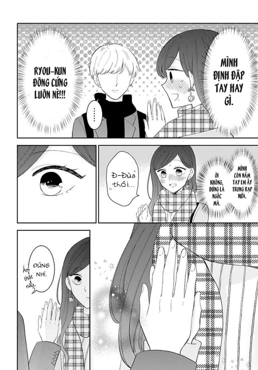 Tsun-Ama Na Kareshi Chapter 43 - 17