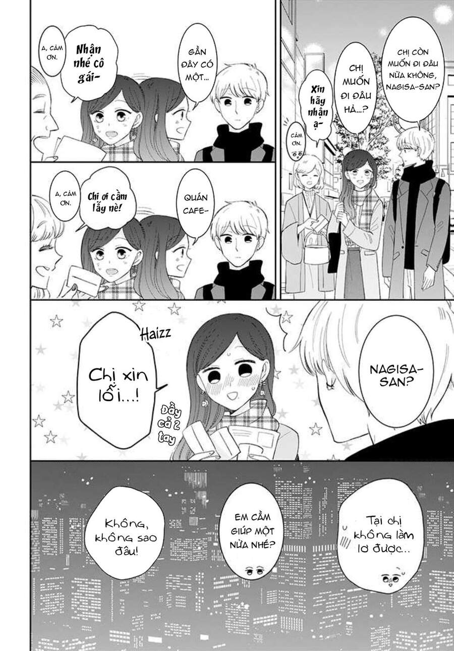 Tsun-Ama Na Kareshi Chapter 43 - 19