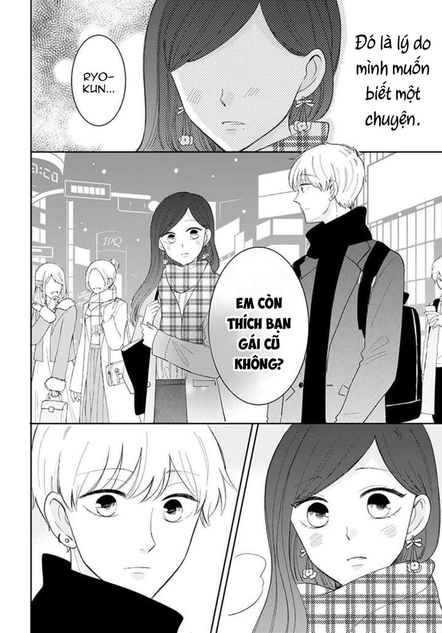 Tsun-Ama Na Kareshi Chapter 43 - 21