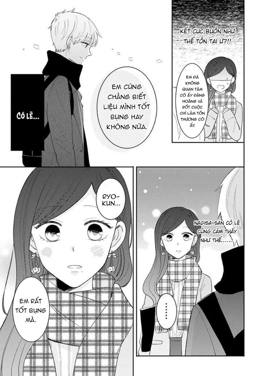 Tsun-Ama Na Kareshi Chapter 43 - 24