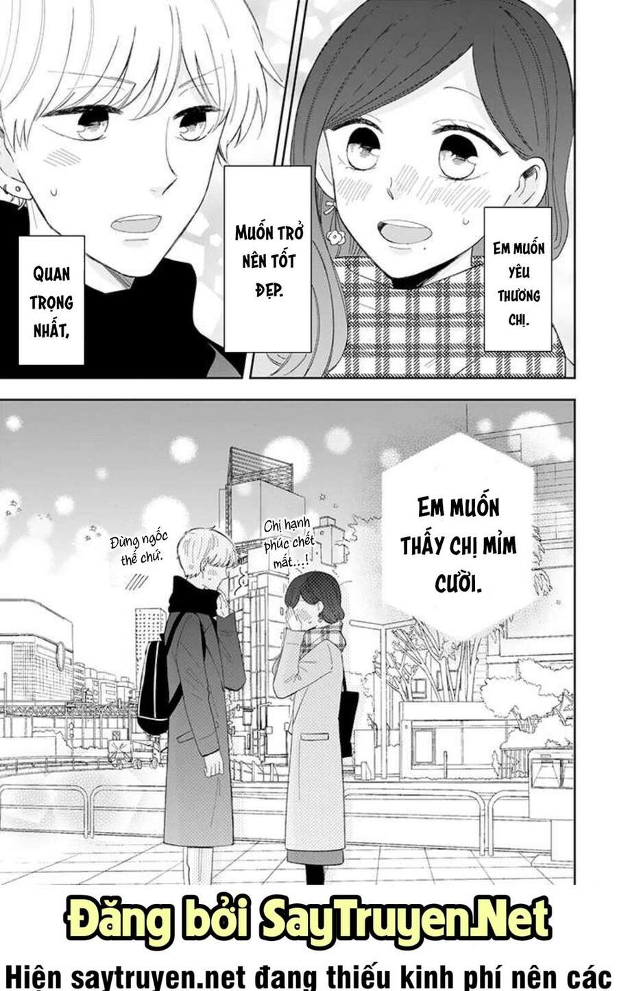 Tsun-Ama Na Kareshi Chapter 43 - 32