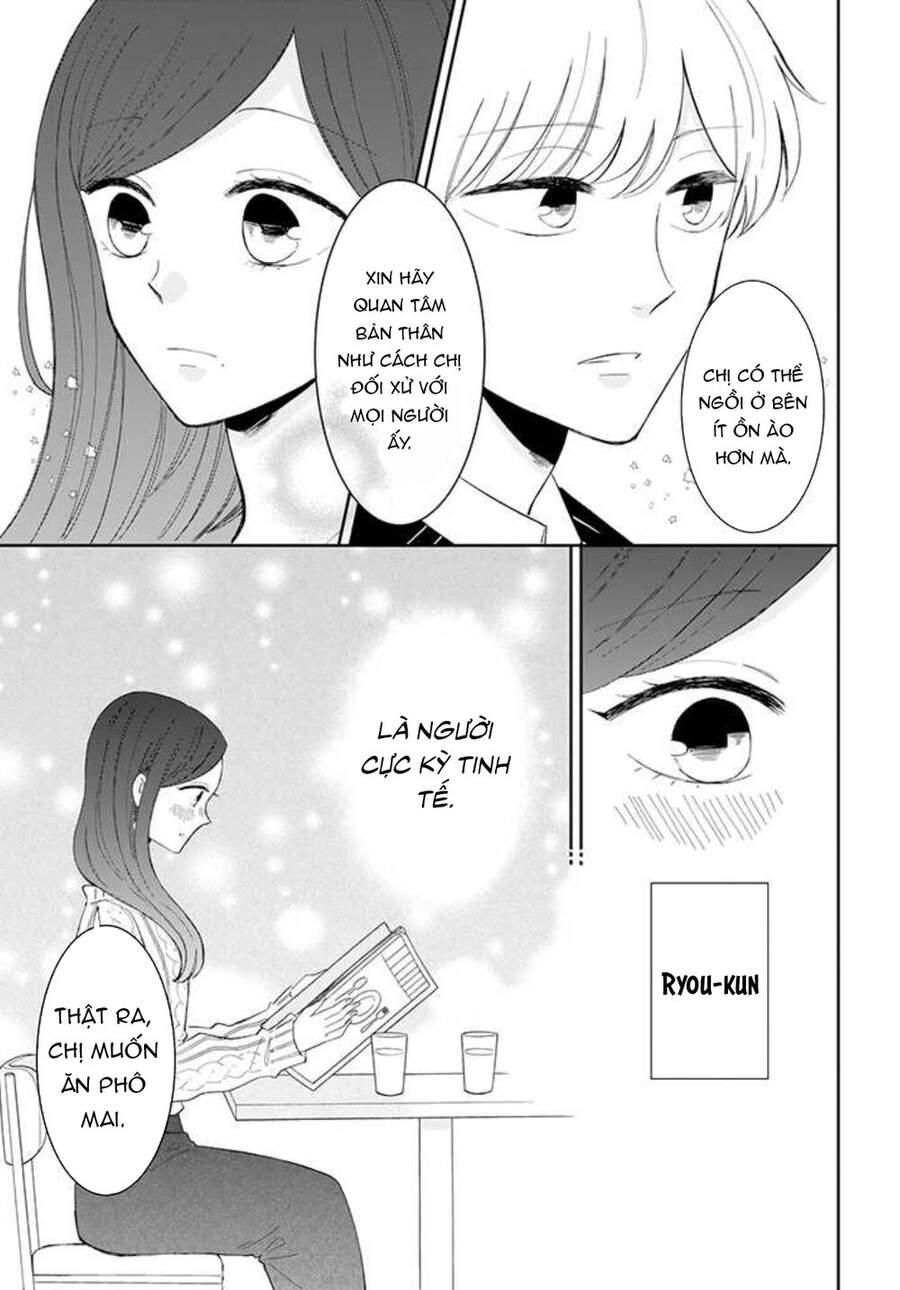 Tsun-Ama Na Kareshi Chapter 43 - 10