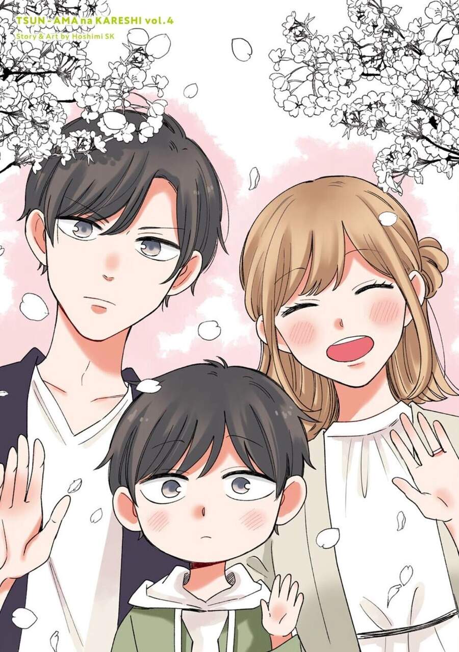 Tsun-Ama Na Kareshi Chapter 44 - 4