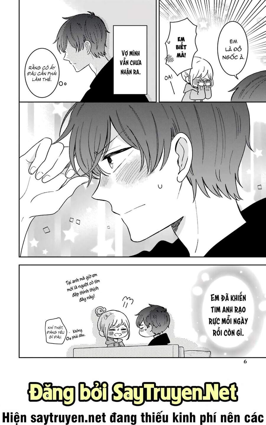 Tsun-Ama Na Kareshi Chapter 44 - 9