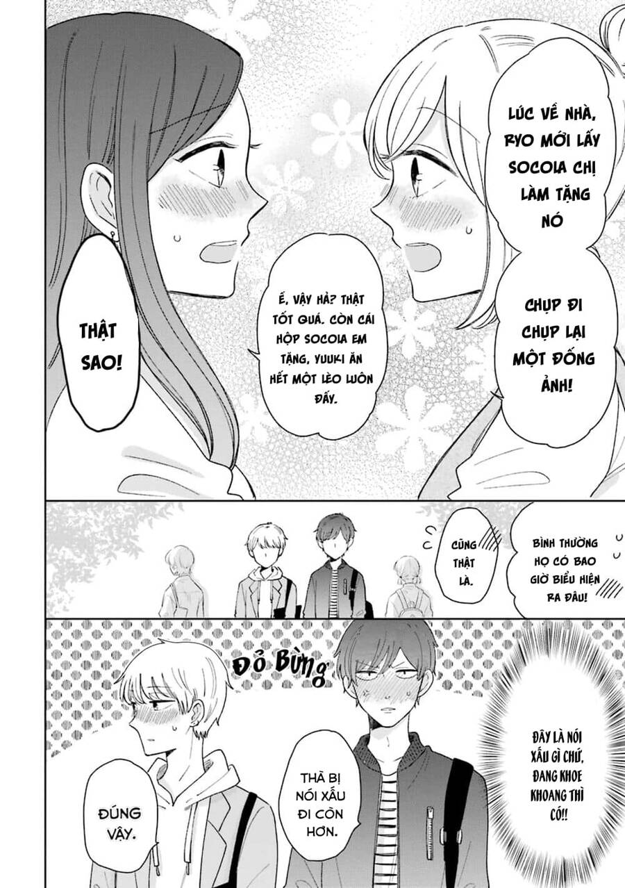 Tsun-Ama Na Kareshi Chapter 46 - 6