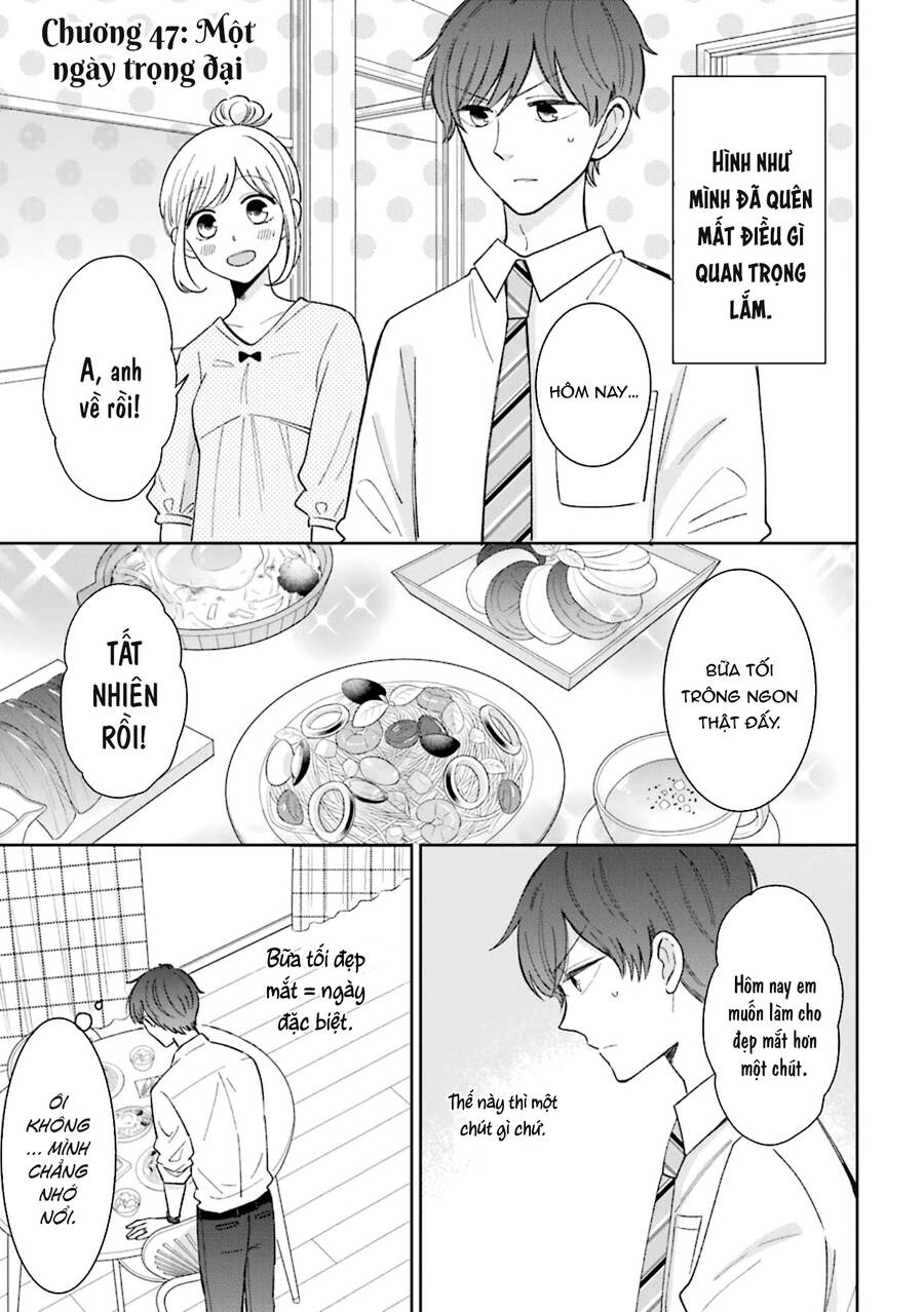 Tsun-Ama Na Kareshi Chapter 47 - 3