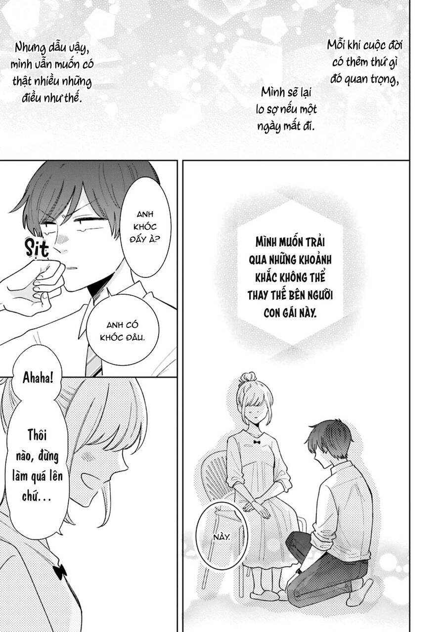 Tsun-Ama Na Kareshi Chapter 47 - 9
