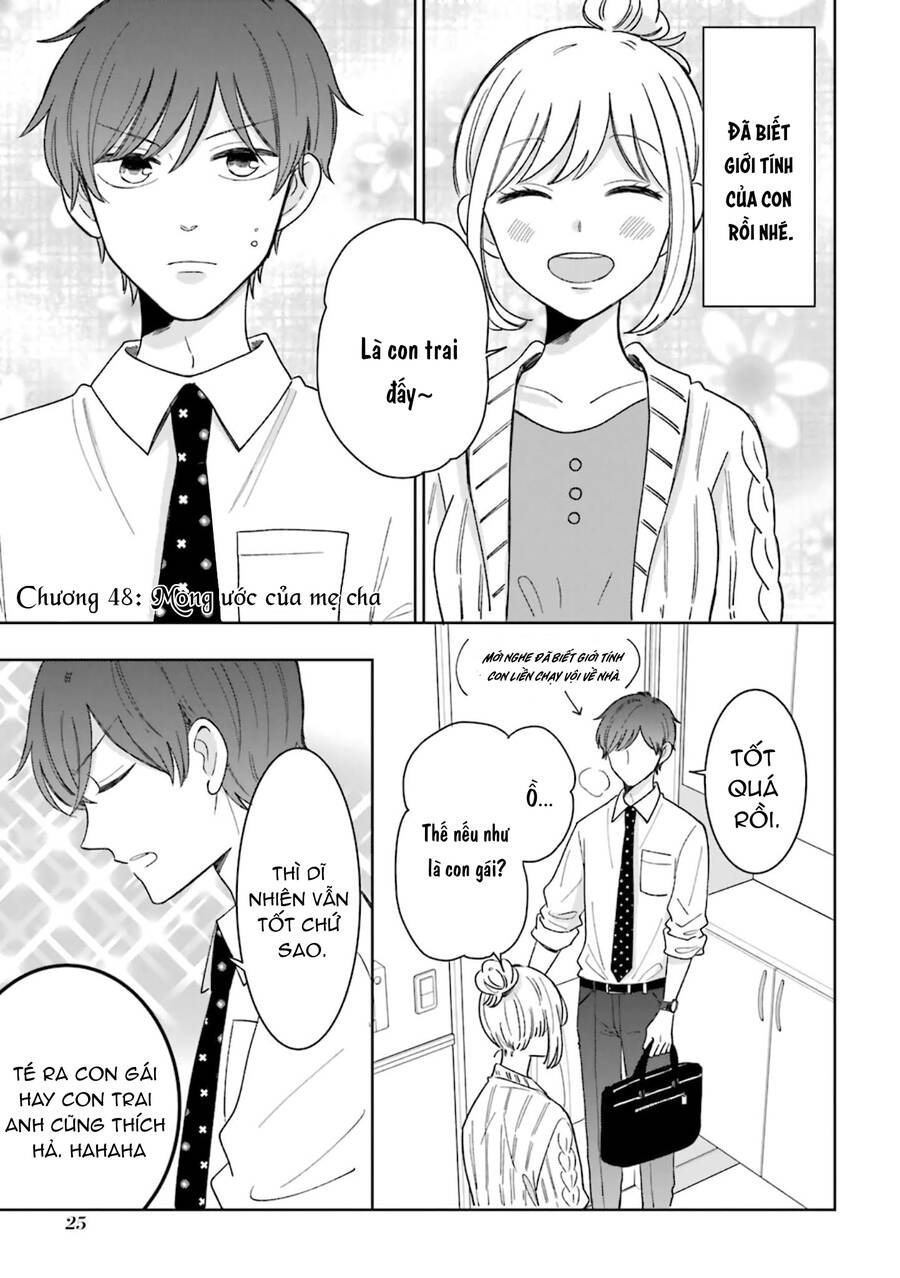 Tsun-Ama Na Kareshi Chapter 48 - 3