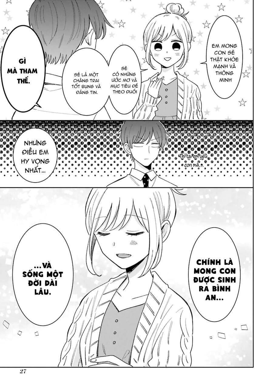 Tsun-Ama Na Kareshi Chapter 48 - 5