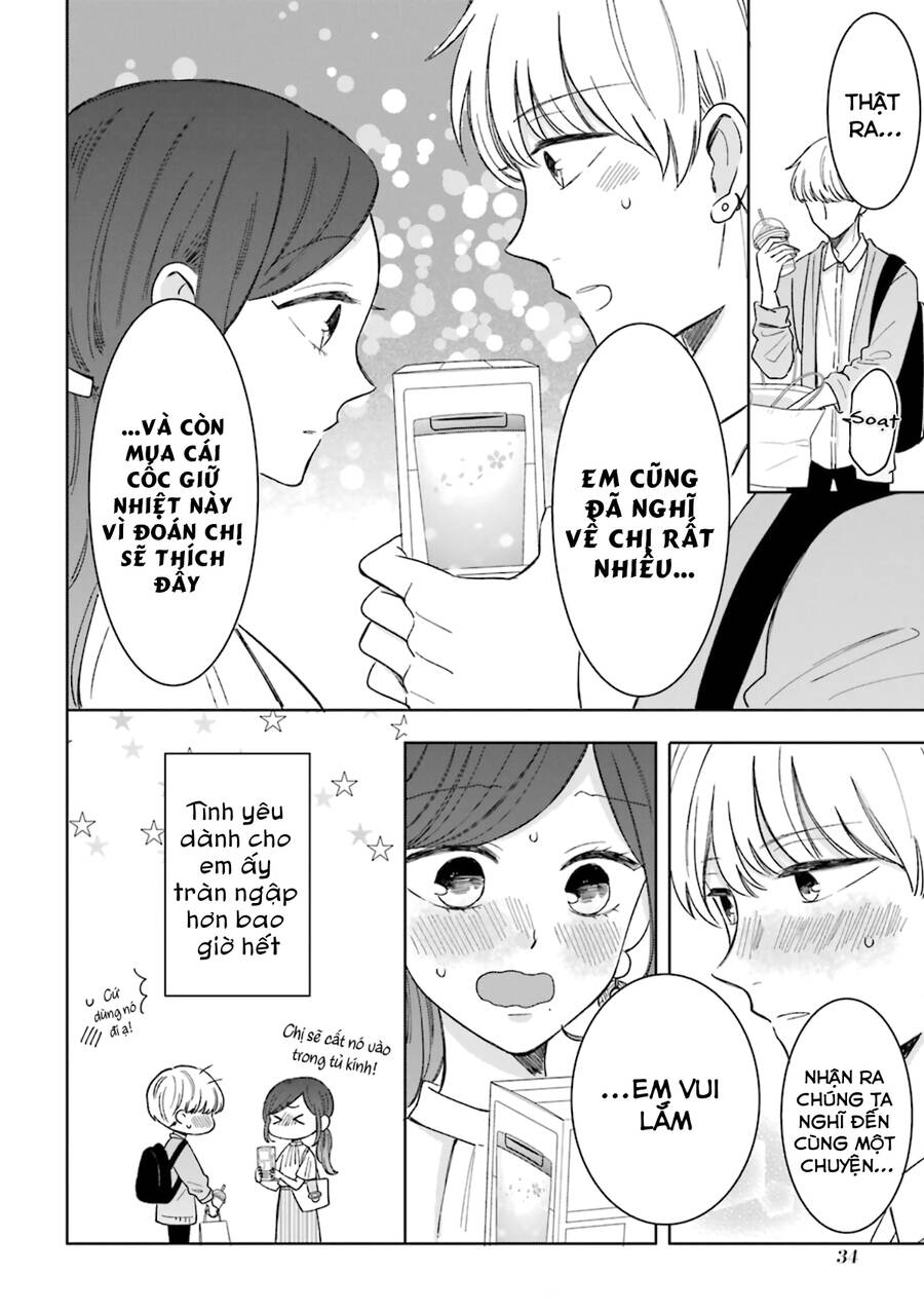 Tsun-Ama Na Kareshi Chapter 49 - 6