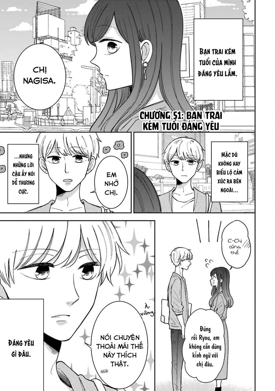 Tsun-Ama Na Kareshi Chapter 51 - 3