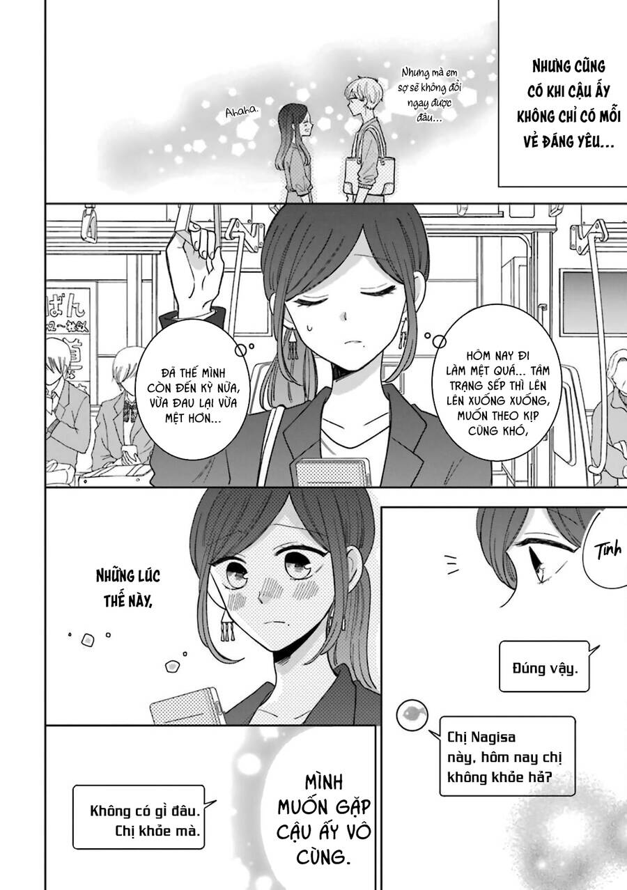 Tsun-Ama Na Kareshi Chapter 51 - 4