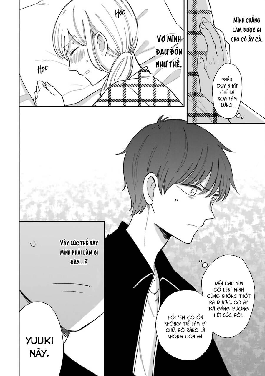 Tsun-Ama Na Kareshi Chapter 52 - 12