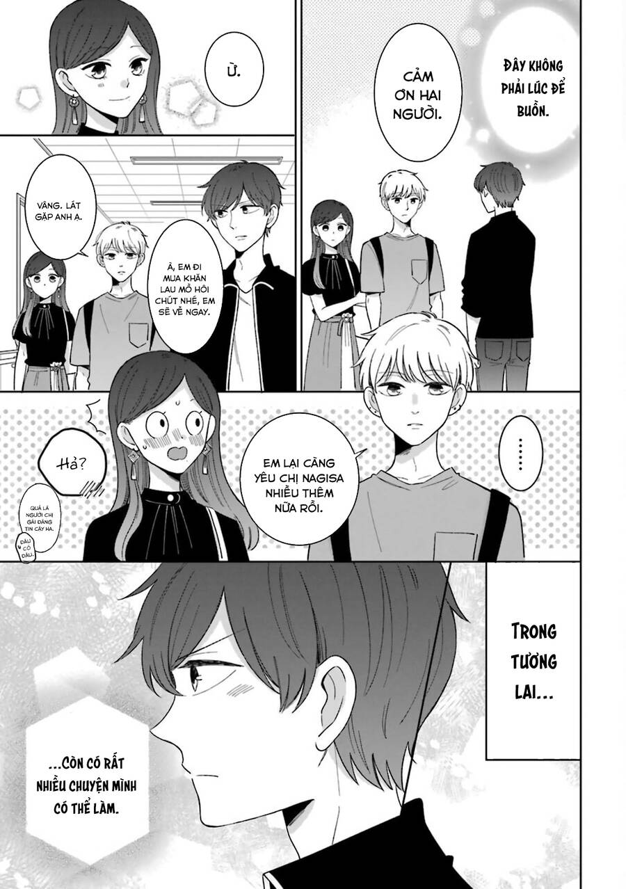 Tsun-Ama Na Kareshi Chapter 52 - 19