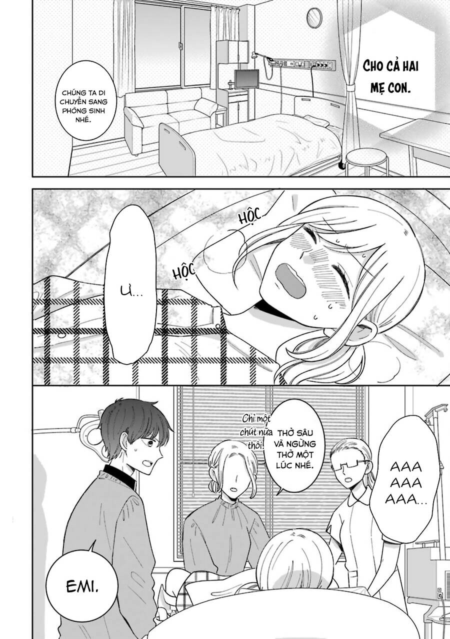 Tsun-Ama Na Kareshi Chapter 52 - 20