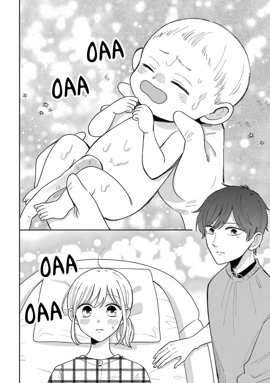 Tsun-Ama Na Kareshi Chapter 52 - 22