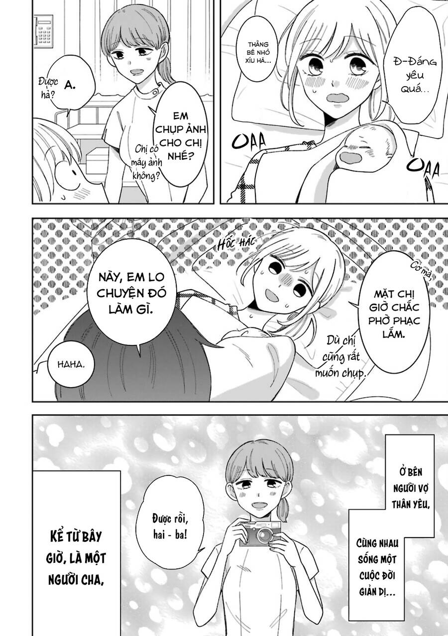 Tsun-Ama Na Kareshi Chapter 52 - 26