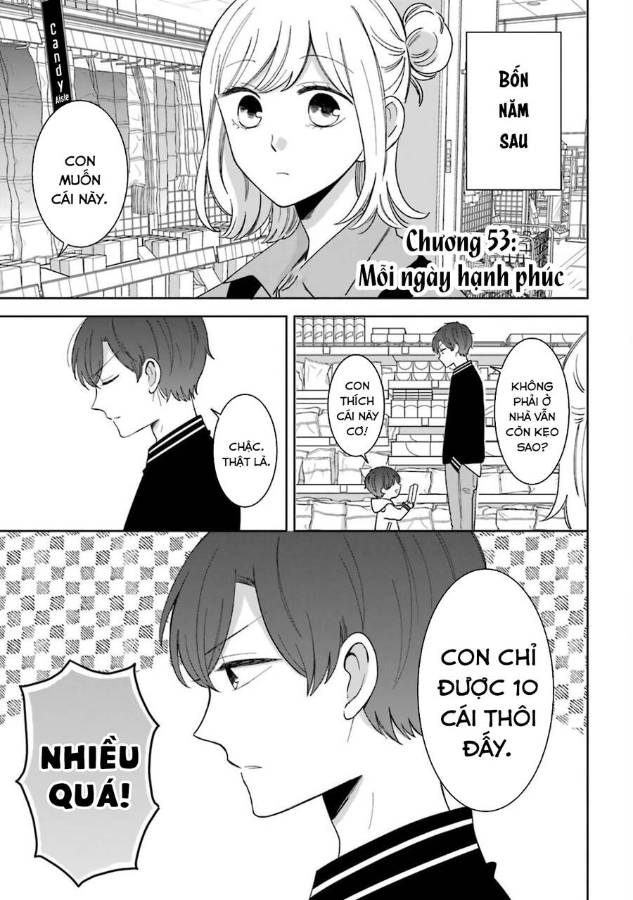 Tsun-Ama Na Kareshi Chapter 53 - 3