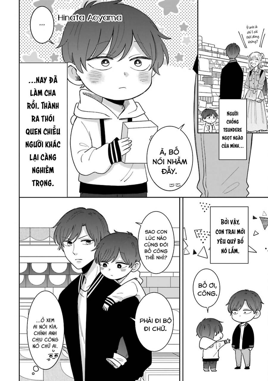 Tsun-Ama Na Kareshi Chapter 53 - 4