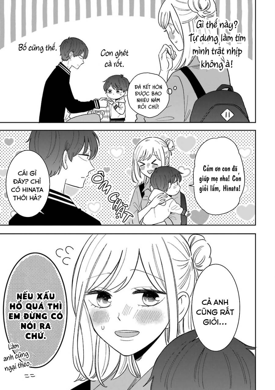 Tsun-Ama Na Kareshi Chapter 53 - 7