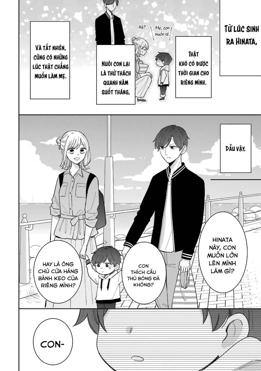 Tsun-Ama Na Kareshi Chapter 53 - 8