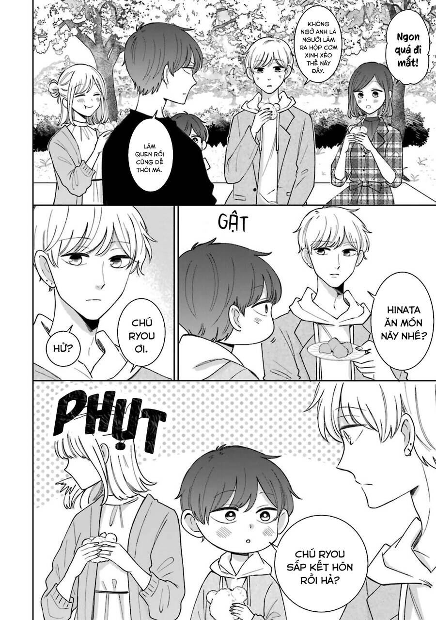 Tsun-Ama Na Kareshi Chapter 54.5 - 12