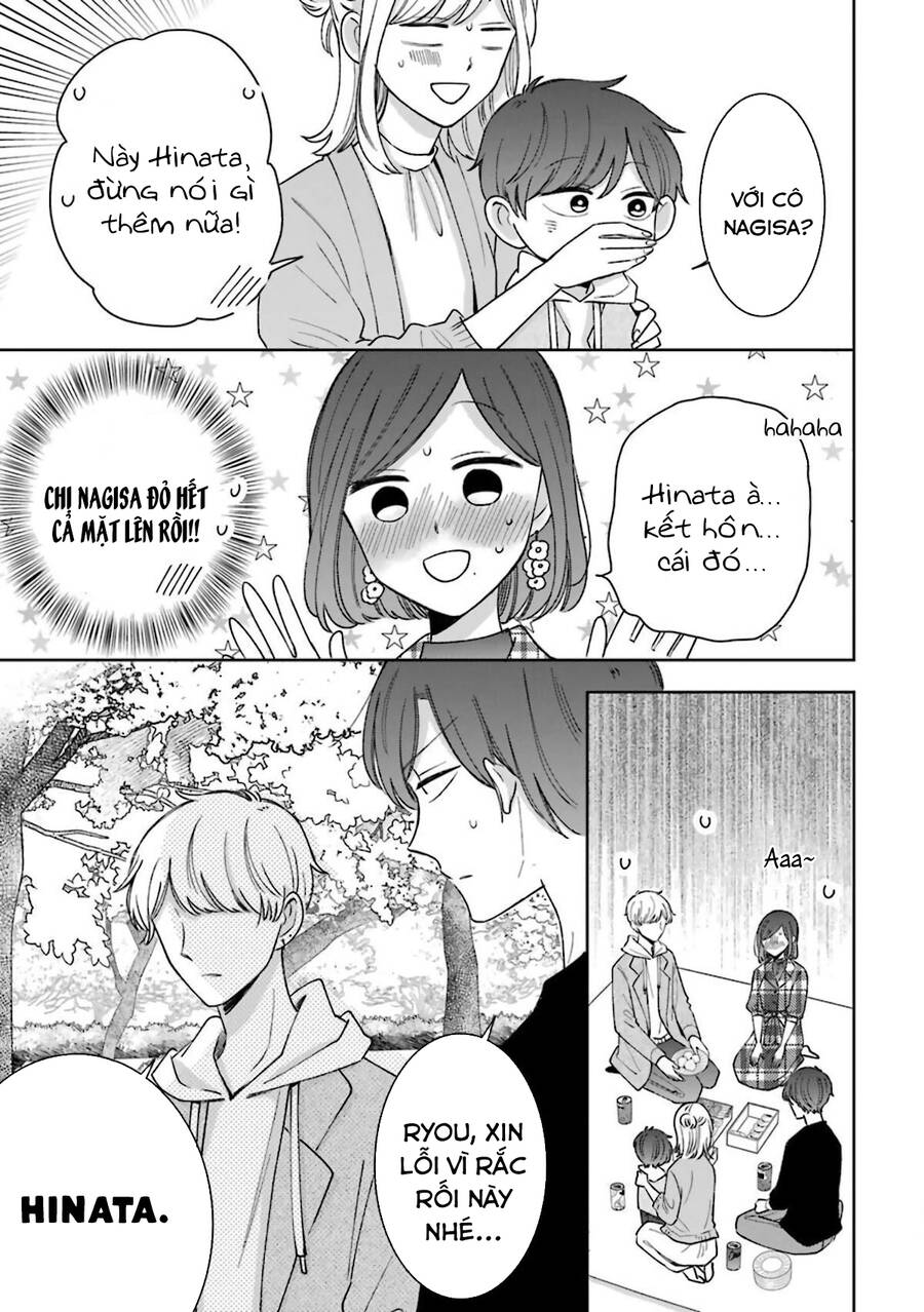 Tsun-Ama Na Kareshi Chapter 54.5 - 13