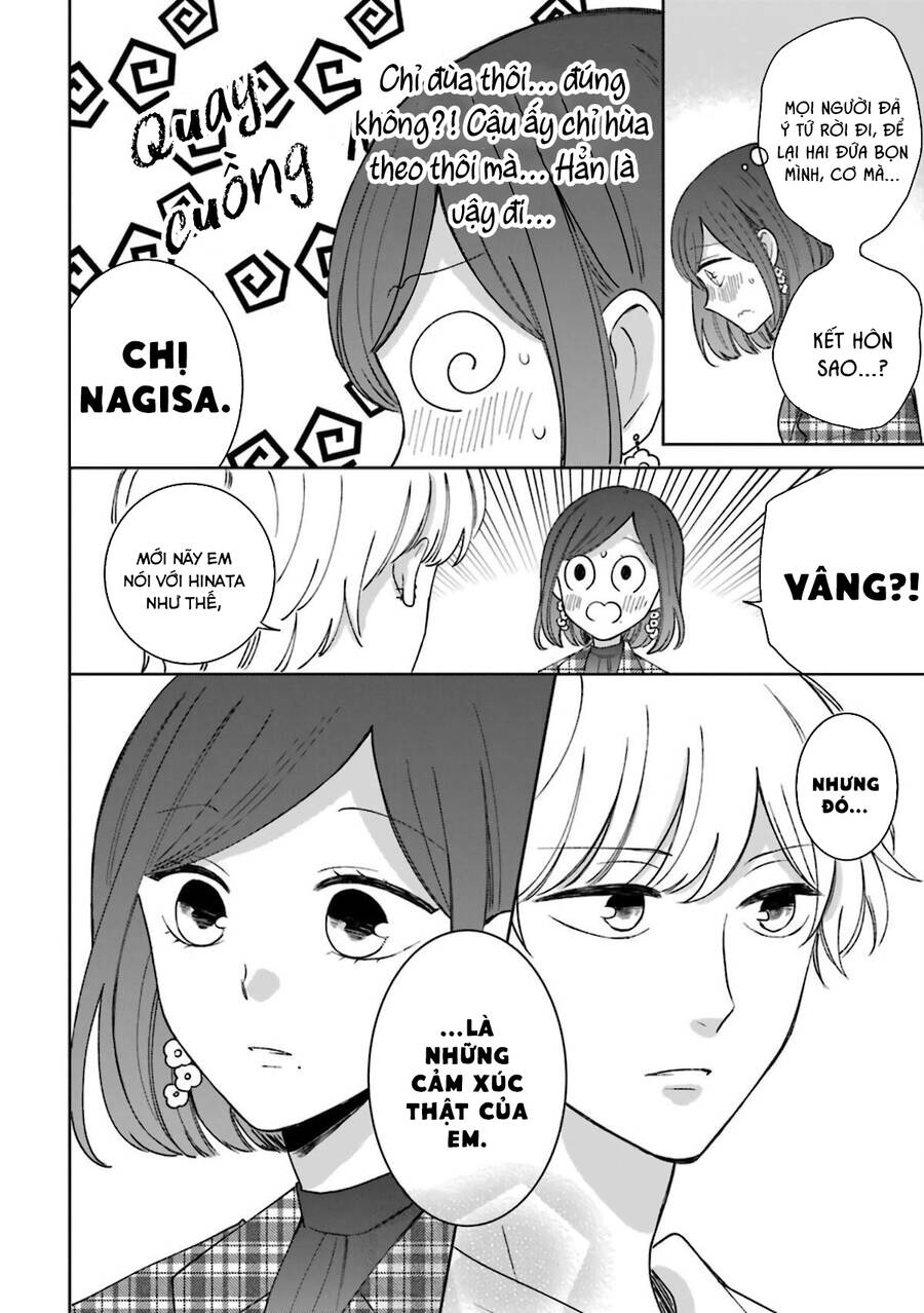 Tsun-Ama Na Kareshi Chapter 54.5 - 16