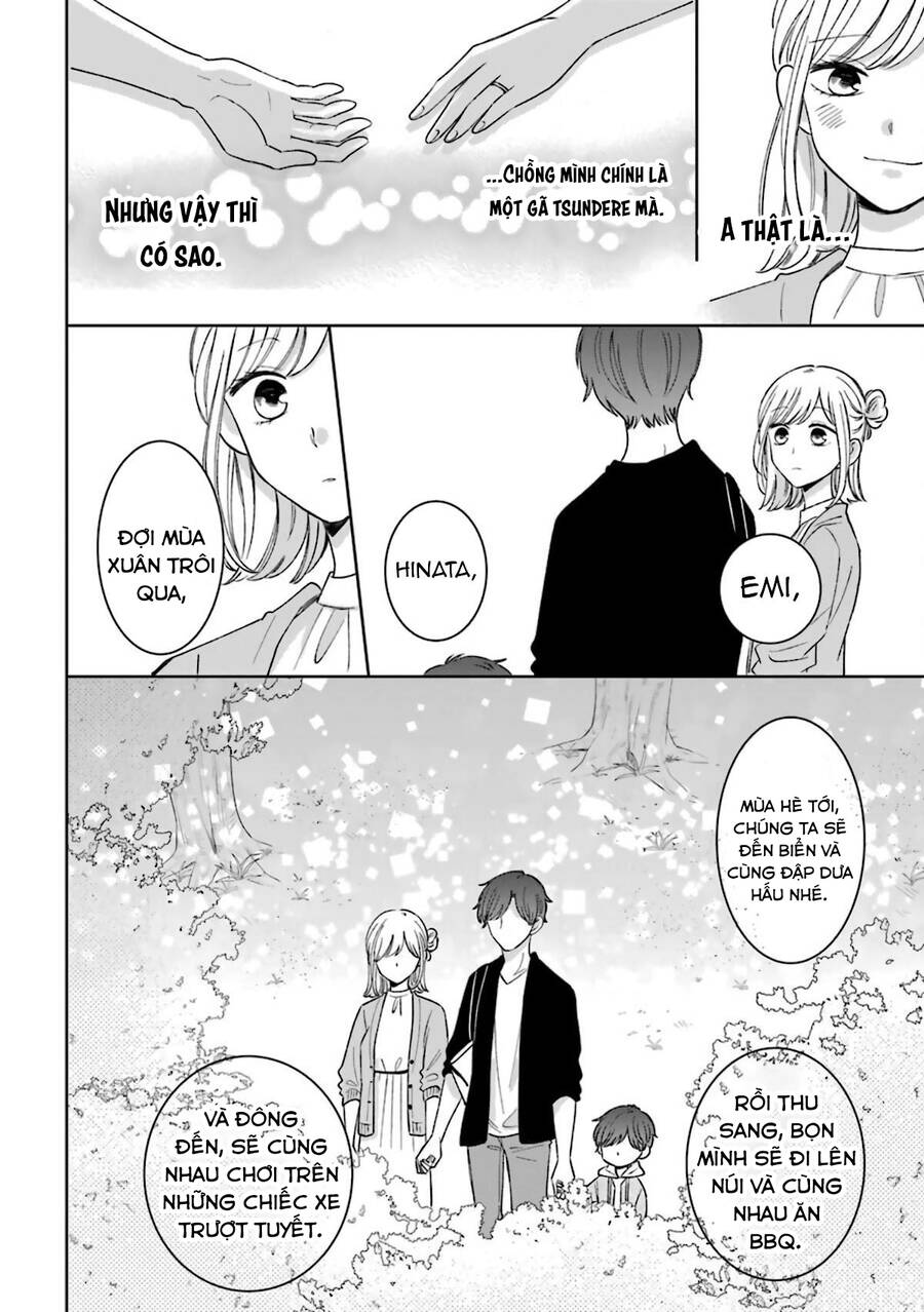 Tsun-Ama Na Kareshi Chapter 54.5 - 26