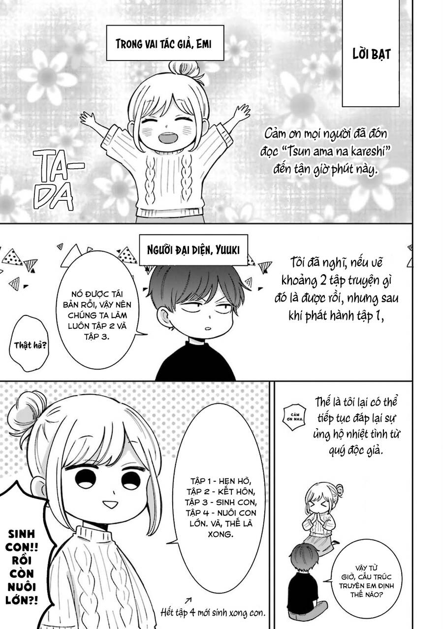 Tsun-Ama Na Kareshi Chapter 54.5 - 29