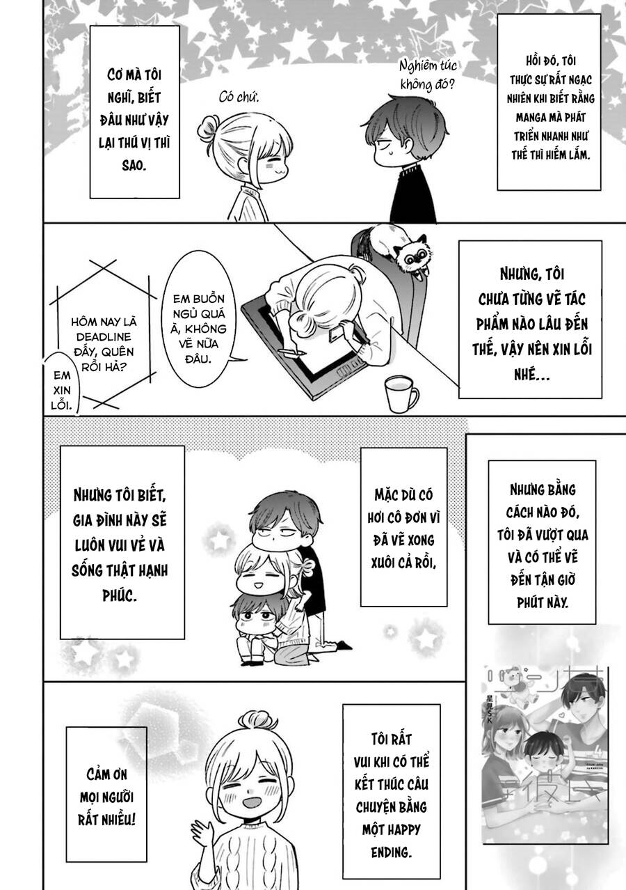 Tsun-Ama Na Kareshi Chapter 54.5 - 30