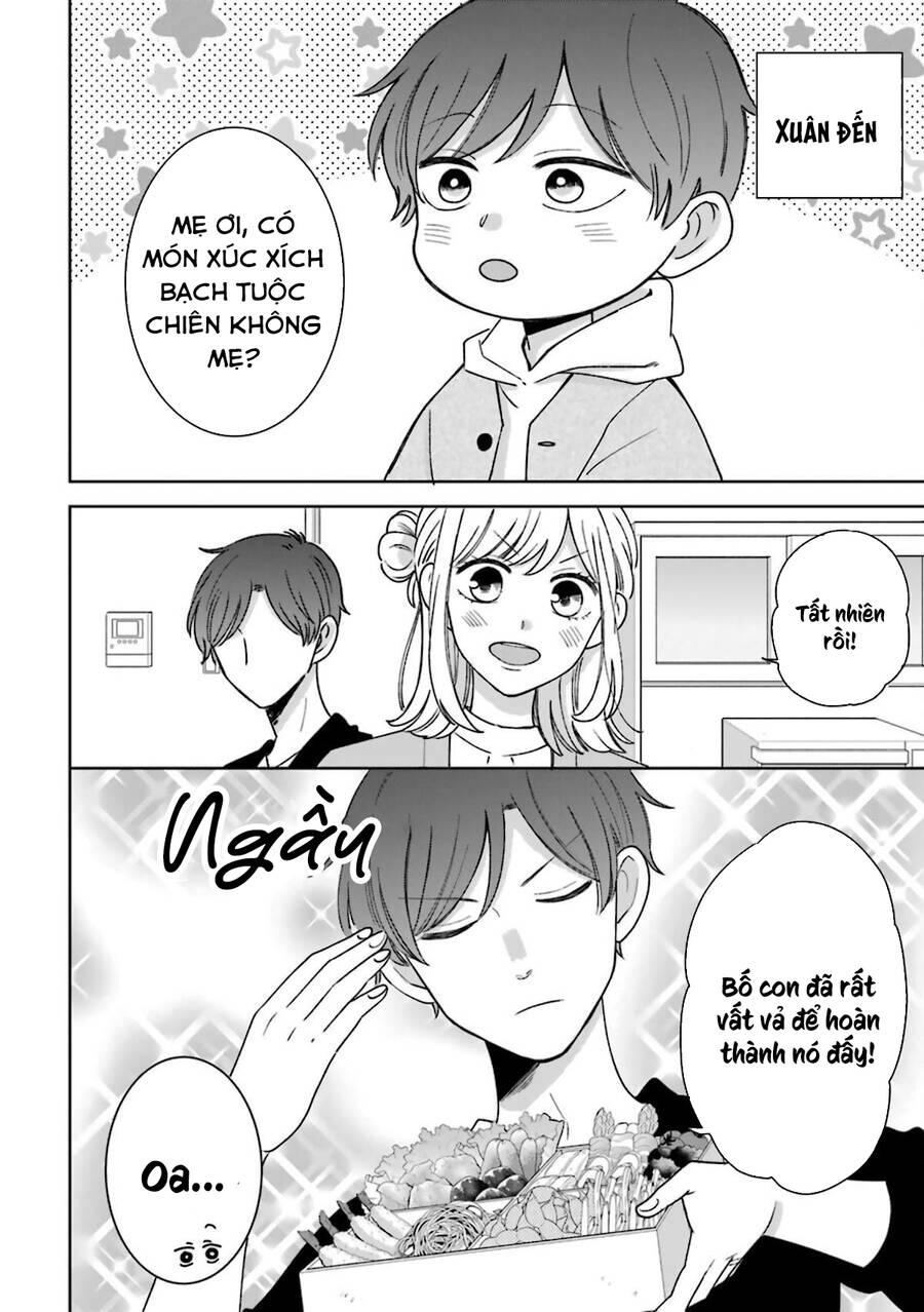 Tsun-Ama Na Kareshi Chapter 54.5 - 4