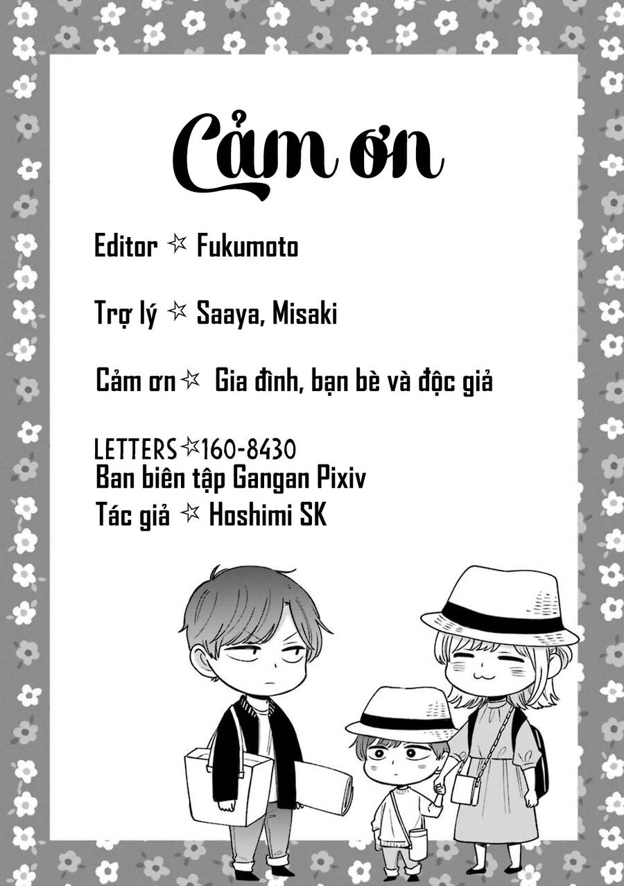 Tsun-Ama Na Kareshi Chapter 54.5 - 31