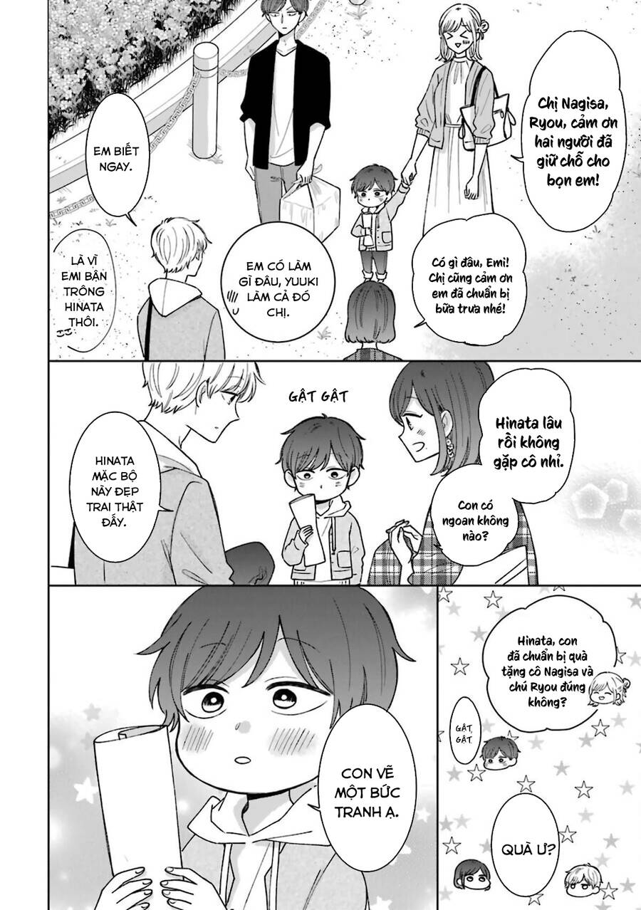 Tsun-Ama Na Kareshi Chapter 54.5 - 6