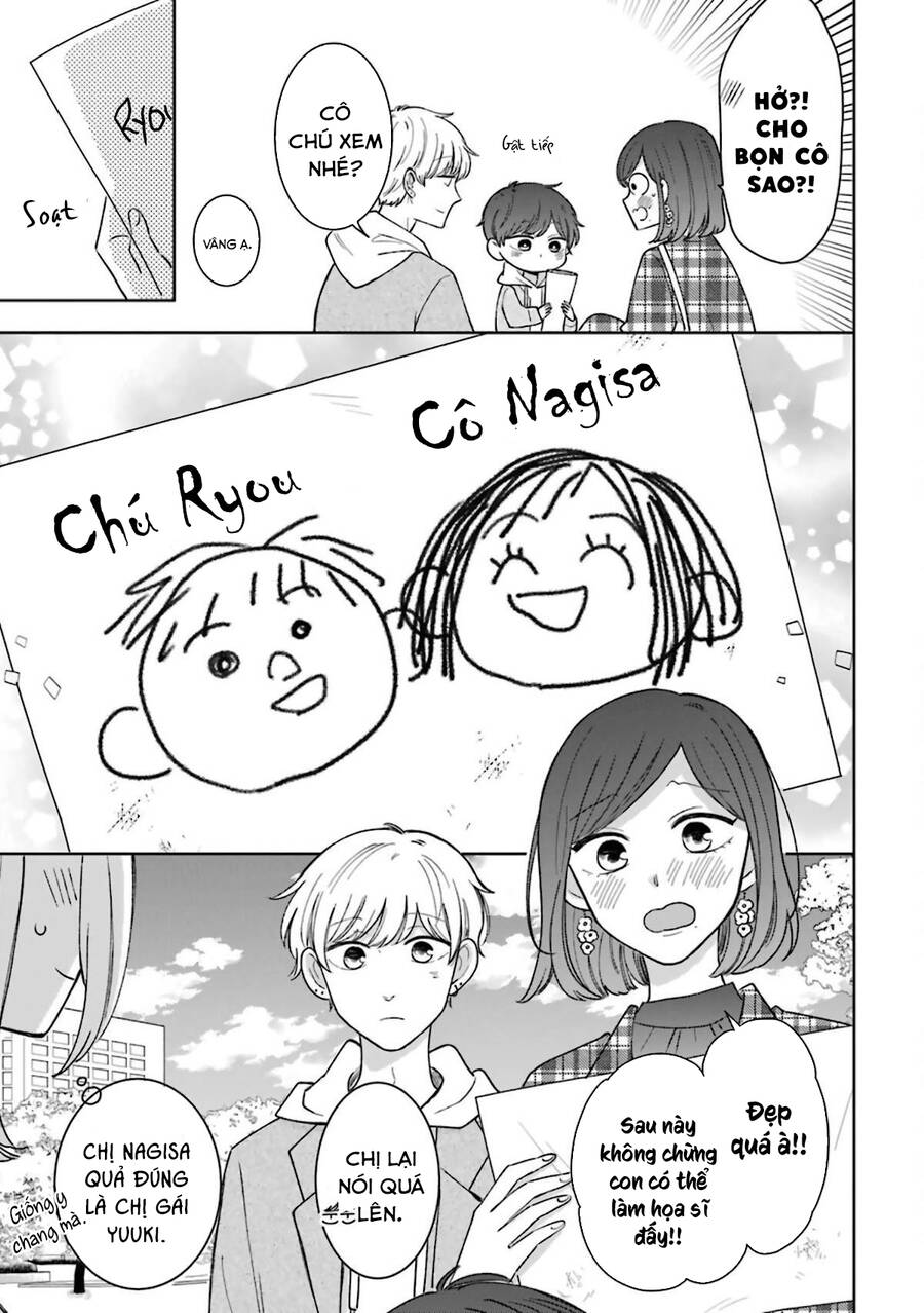 Tsun-Ama Na Kareshi Chapter 54.5 - 7