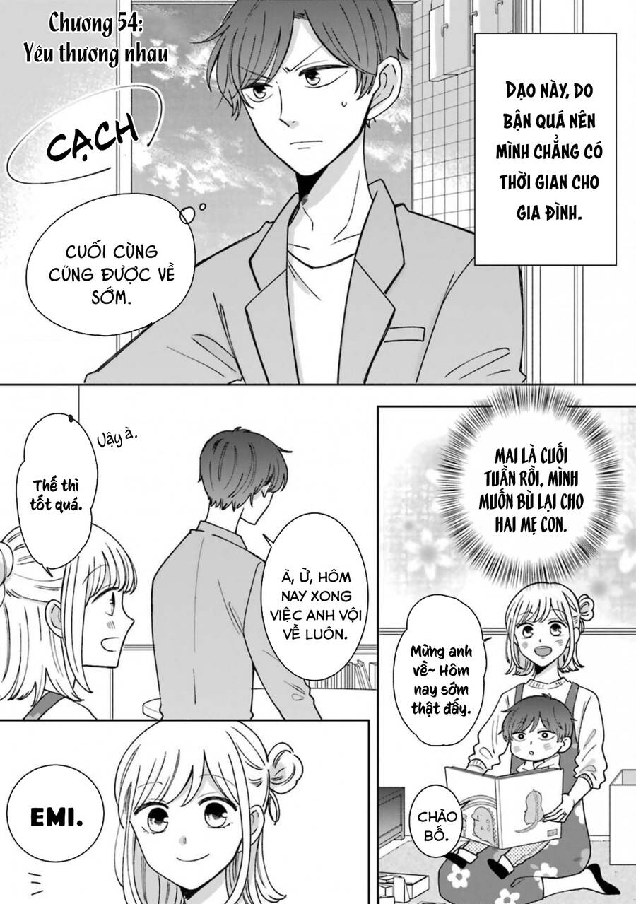 Tsun-Ama Na Kareshi Chapter 54 - 2