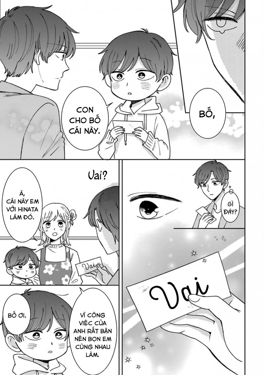 Tsun-Ama Na Kareshi Chapter 54 - 6