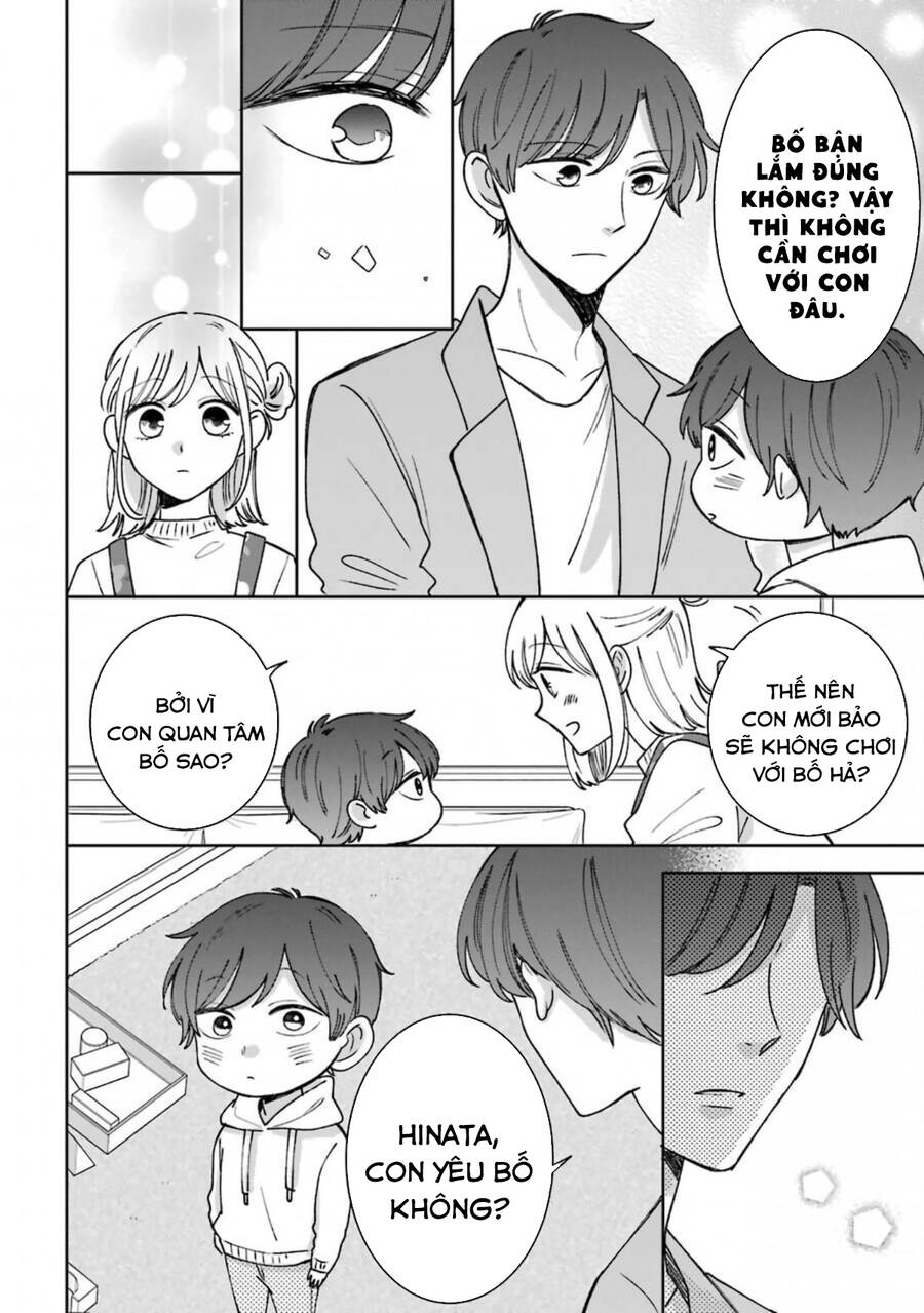 Tsun-Ama Na Kareshi Chapter 54 - 7