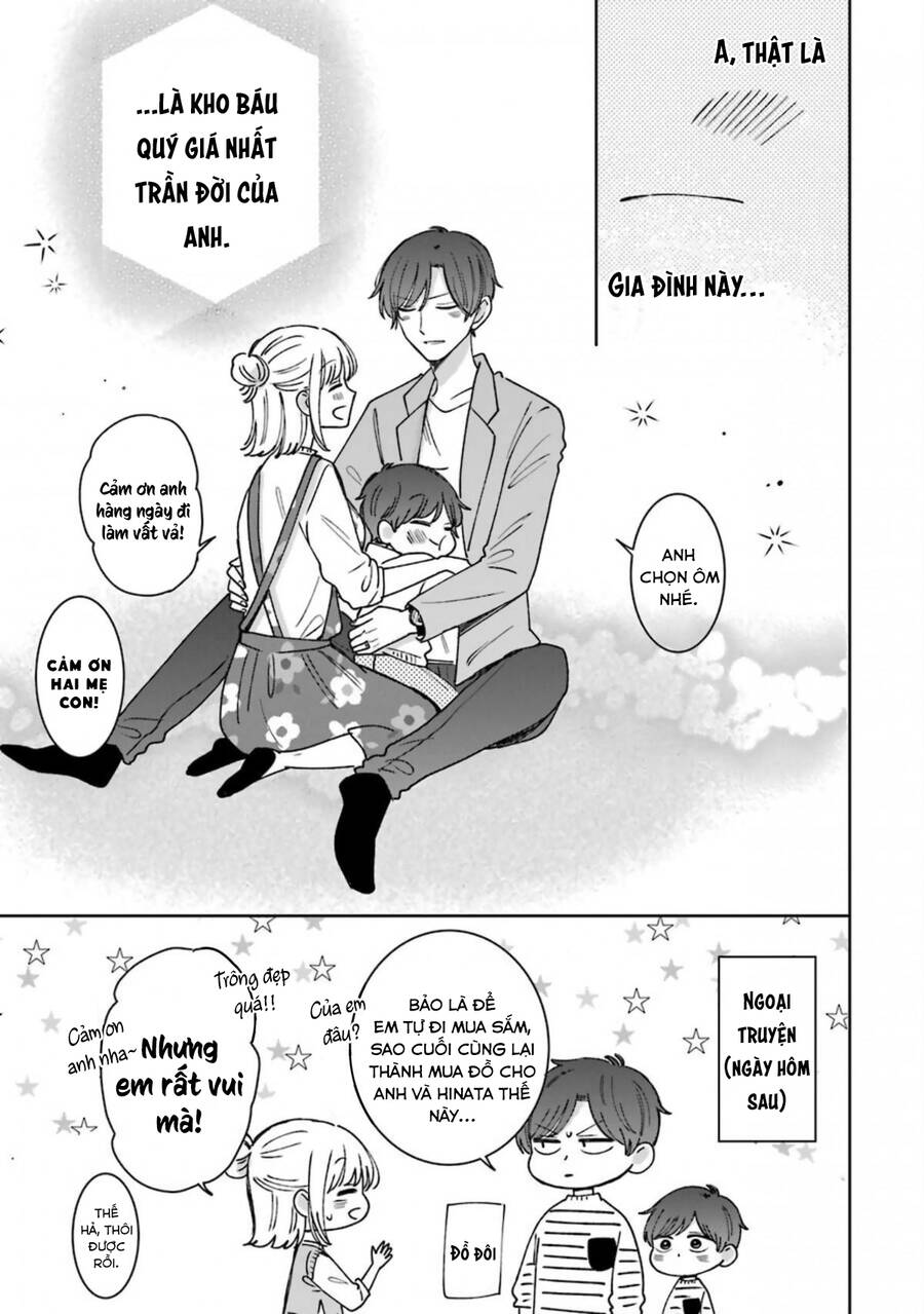 Tsun-Ama Na Kareshi Chapter 54 - 9