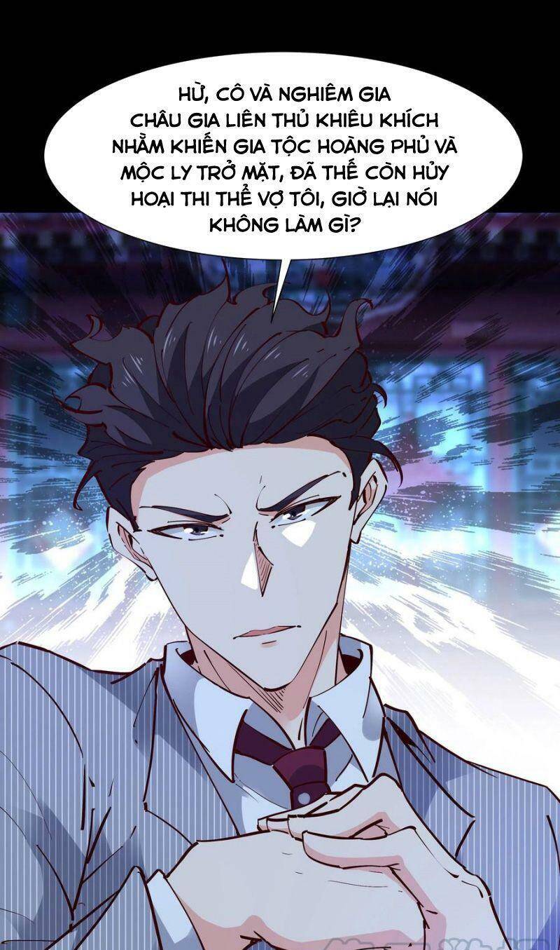 Trùng Sinh Đô Thị Thiên Tôn Chapter 195 - 13