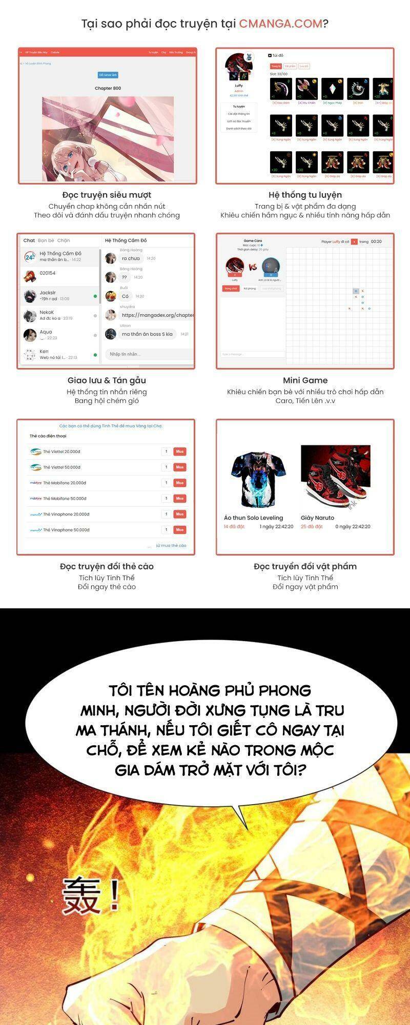 Trùng Sinh Đô Thị Thiên Tôn Chapter 195 - 17