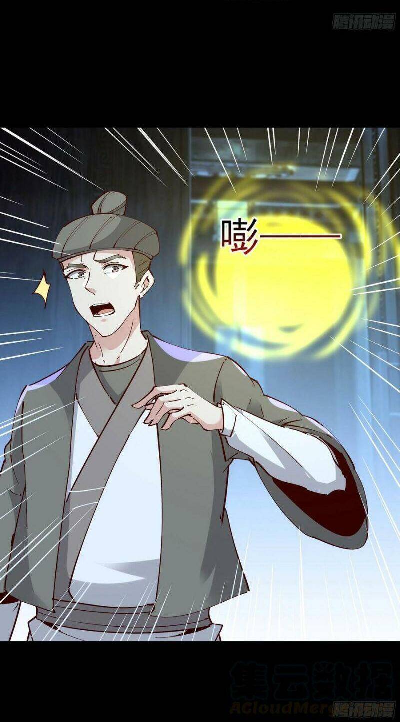 Trùng Sinh Đô Thị Thiên Tôn Chapter 195 - 4